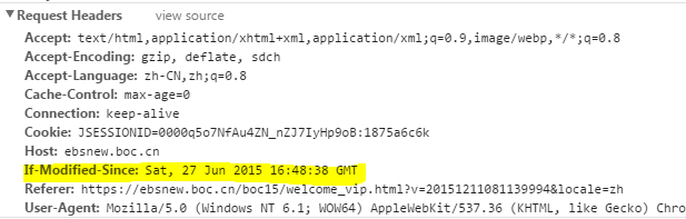 If-Modify-Since